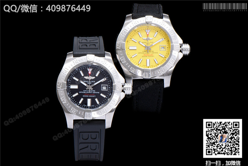 百年靈BREITLING AVENGER復仇者系列機械腕表A077I19PRS 條訂刻度